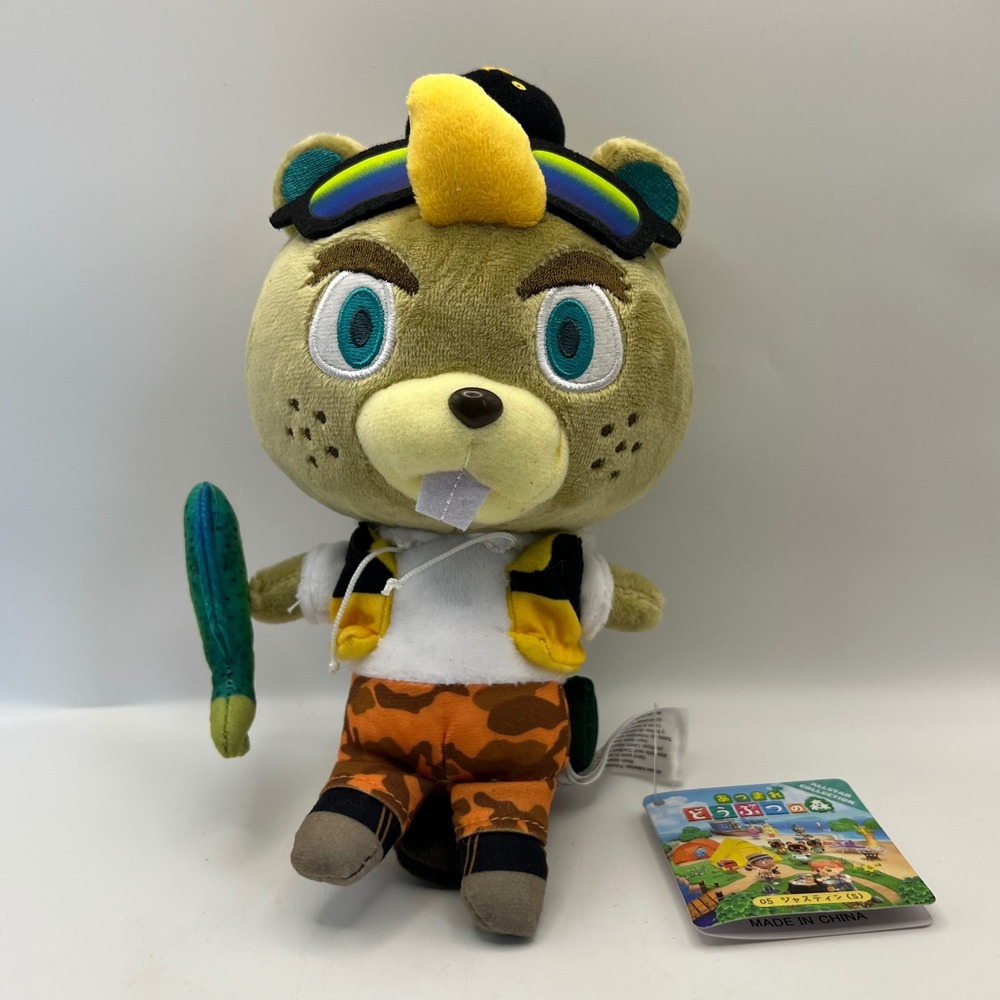 Nintendo Animal Crossing CJ Plush 9 inches New With Tags